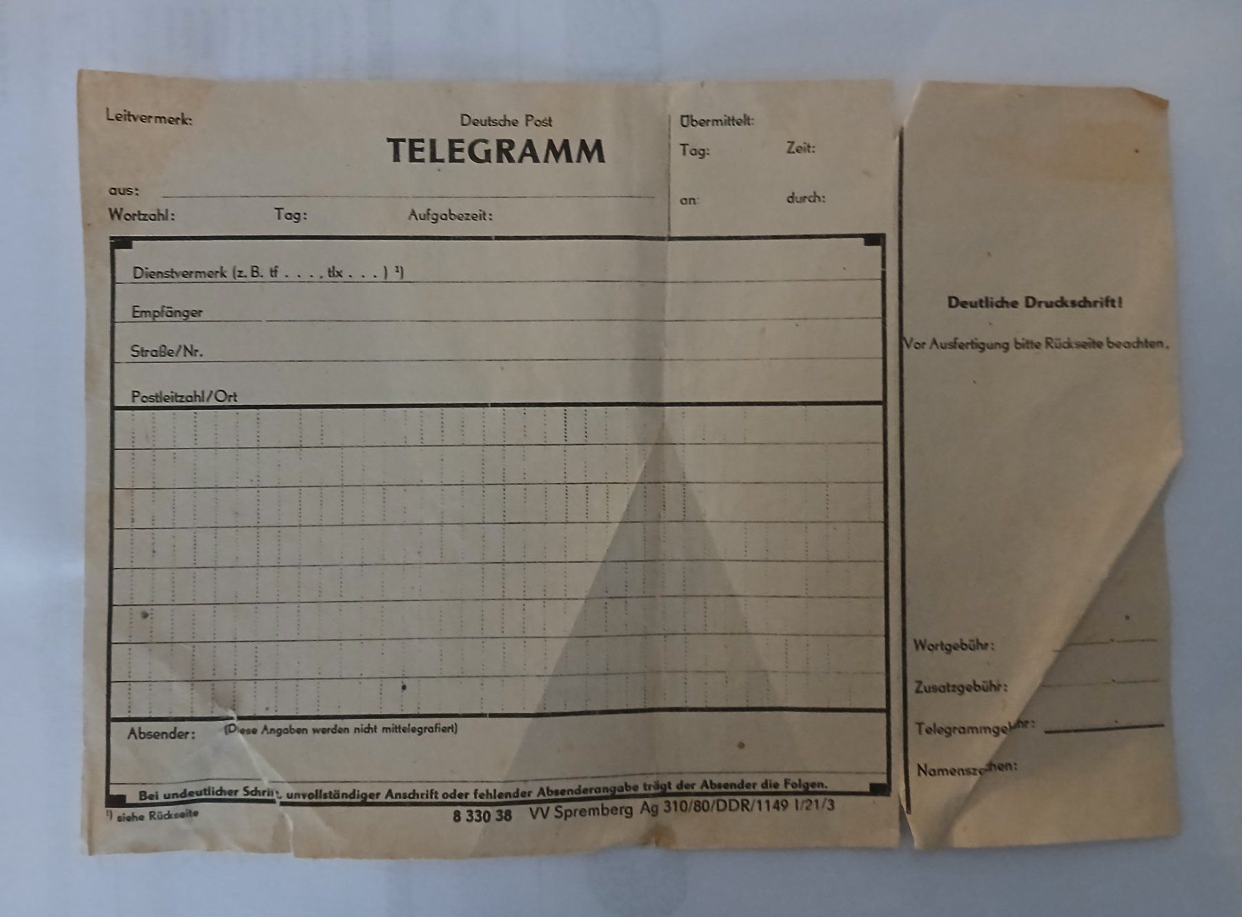 Documenti: DDR Telegramm - Formular – Usato da Lausanne venduto da hdda