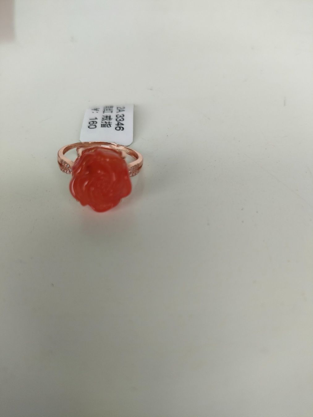 Anelli: Wunderschöne Ring Nanhong Achatte Edelstein – Nuovo e nell'imballaggio originale da Dietikon venduto da Branquinha1981 5