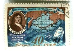Briefmarke "Schiffe. Vitus Bering". UdSSR.