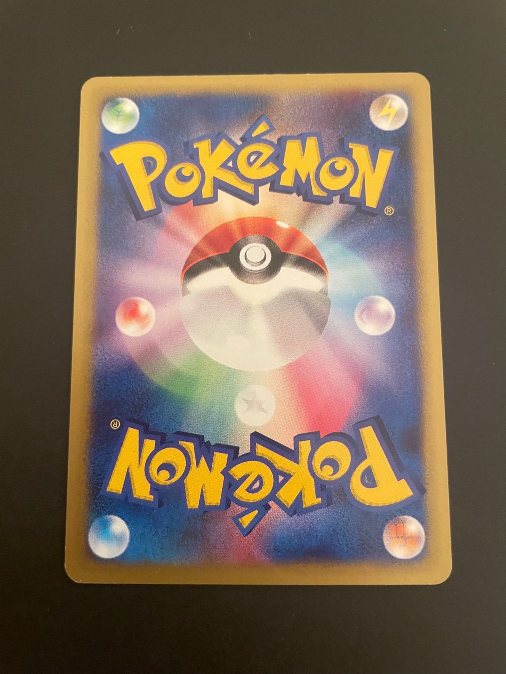 Pokémon Carte collezionabili: ENERGY FLOW 137/141 1ST EDITION VS SERIES – Usato da Zürich venduto da pokemon_cards 1