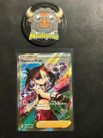 Marnie's Pride Full Art Brilliant Stars (BRS171) EN NM