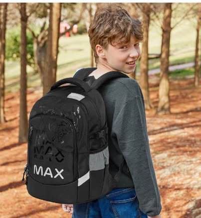 Kindertaschen: Max Ergonomic Backpack Pro 2 - Legend [Special Edition]  – Gebraucht aus Meggen von AuDa17