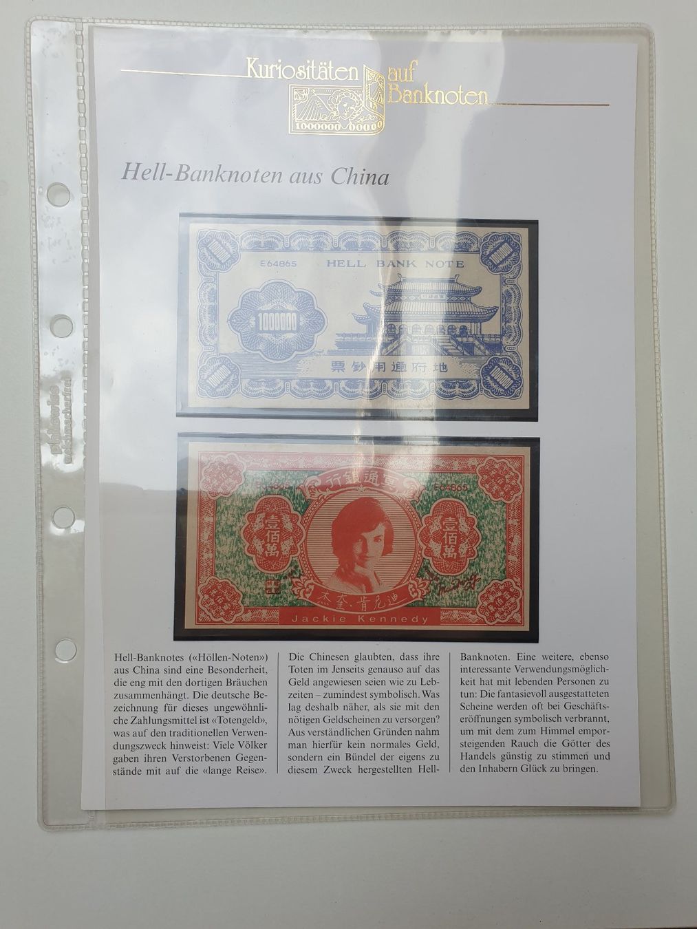 Banknoten: 🇨🇳  China lot 2x Hell Banknotes - 1.000.000$ UNC – Gebraucht aus Chavannes-Renens von silverismoney 2