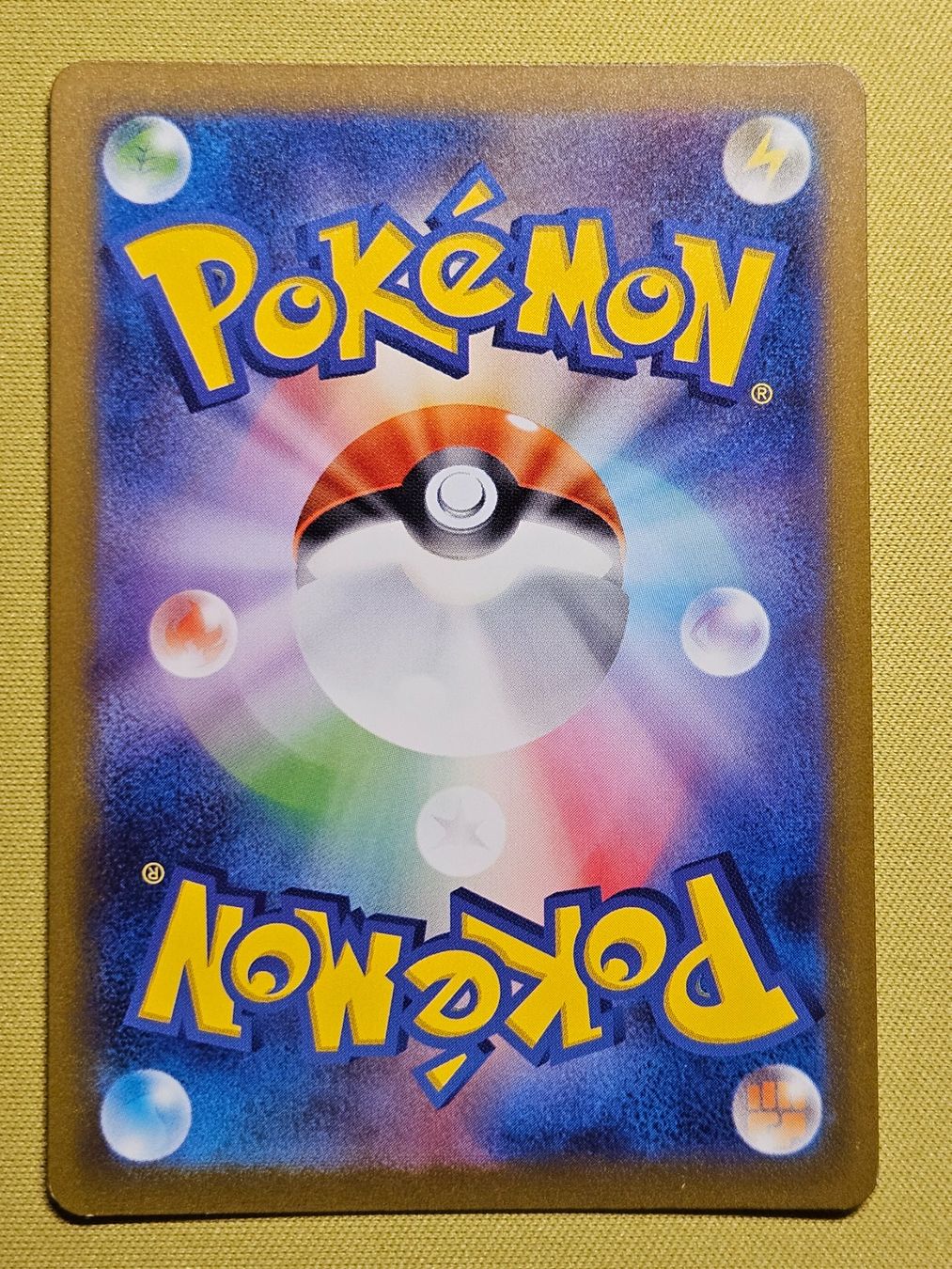 Pokémon Carte collezionabili: sv2a 151 - Golem ex 076/165 RR – Usato da Bellinzona venduto da Pokemarco 1