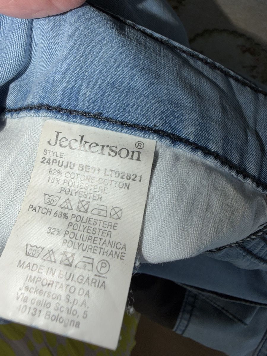 Pantaloni: Shorts JECKERSON 42 amerik – Nuovo (secondo la descrizione) da Dornach venduto da samuti 4