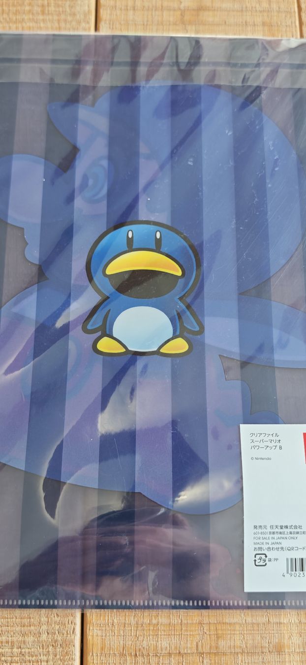 Schreibblöcke: Super Mario - A4 Mappe – Neu und originalverpackt aus Romanshorn von Gaming-Anime_StoreCH 2