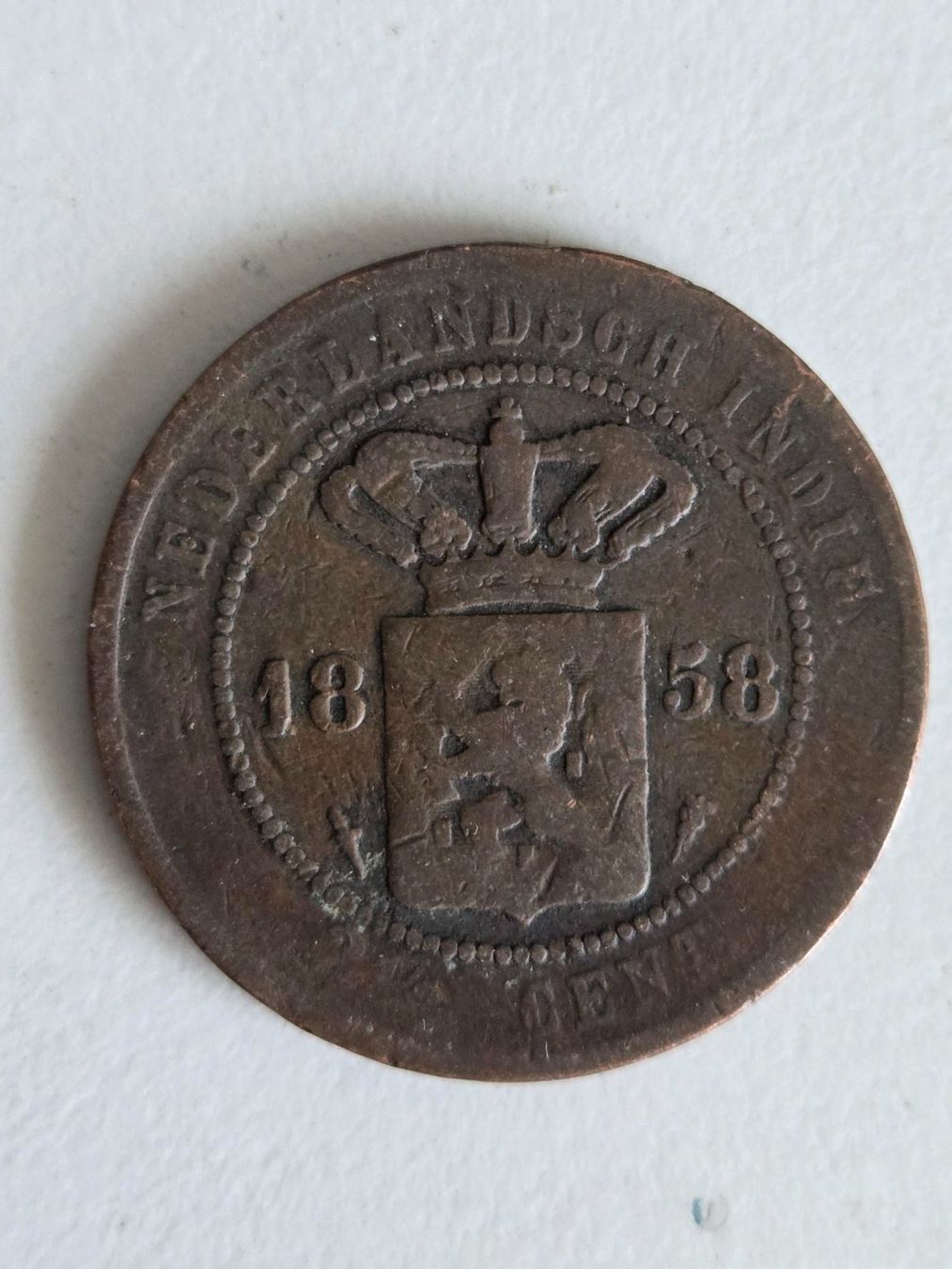 Alle Münzen: Munt Nederlandsch Indie 1858 2.5 Cent – Gebraucht aus Luzern von Kartenansicht