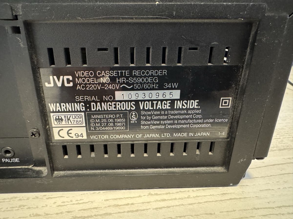 JVC Aufnahmegeräte: Jvc hr-s5900 super vhs recorder – Defekt aus Zunzgen von milesdavis76 5