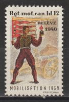 Artillerie Nr. 77/1 *