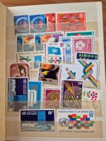 UNO Briefmarken **/o Zustand gemäss Bilder