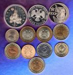 Russia coins 12 stück UNC
