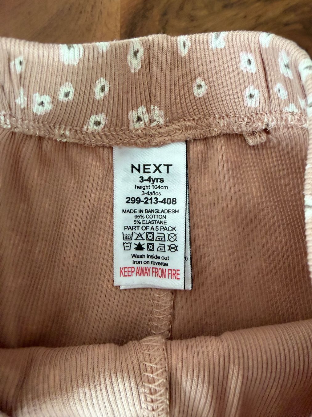 Next Hosen: Shorts, Next, Grösse 104 – Gebraucht aus Haslen AI von s176 3