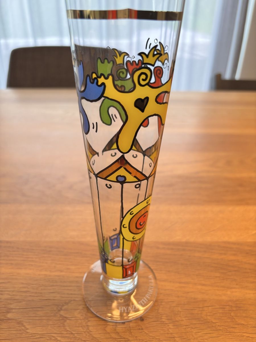 Ritzenhoff Bicchieri: Ritzenhoff Biergläser  – Nuovo (secondo la descrizione) da Muhen venduto da Claudi1985 3