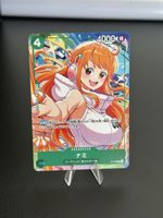 🏴‍☠️ One Piece TCG - Nami P-102 Japanisch