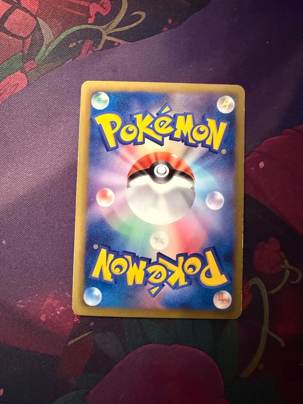 Pokémon Carte collezionabili: Meloetta EX - Shiny Collection - JPN – Usato da Oberbüren venduto da wuna123 1