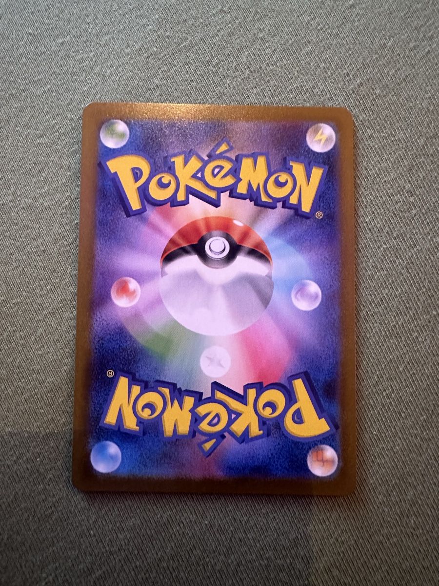 Pokémon Sammelbilder & Trading cards: Acerola's Mischief - 084/063  – Neu (gemäss Beschreibung) aus Neschwil von Fleckiii 1