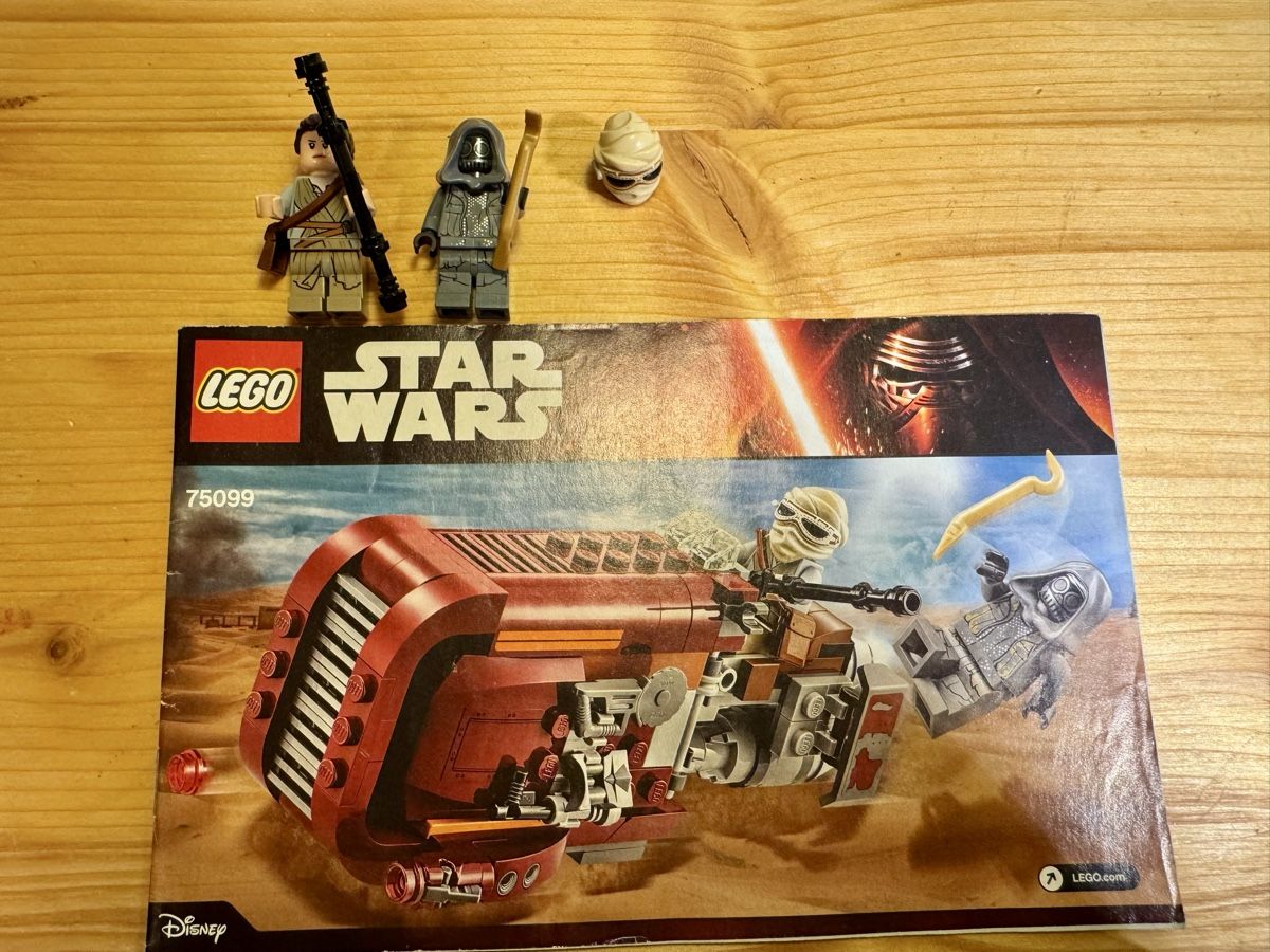 Lego Jeux de construction: Lego Star Wars lot  – D'occasion à Gempen par amo_fwg7 5