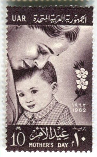 Tous les timbres: Briefmarke "Muttertag". Ägypten. – Neuf avec emballage d'origine à Basel par Butsch5
