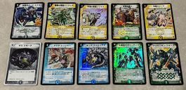 Duel Masters - SR + VR x10pz PLAYED 