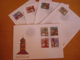 PP 1996 FDC Serie und einzeln‪ AB NUR 75 RP