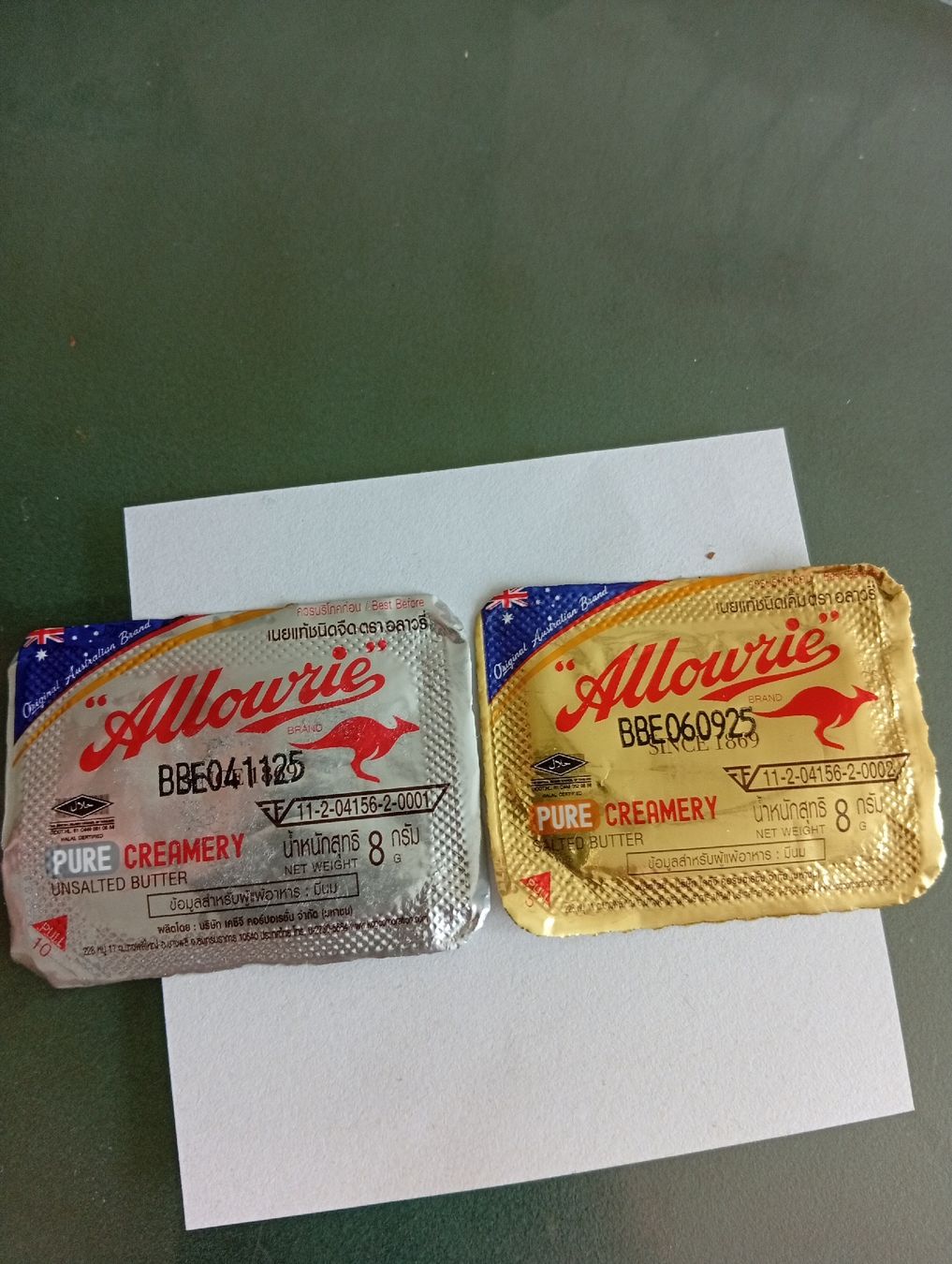 Coperchi dei cremini per caffè: BUTTERDECKEL – Usato da Amriswil venduto da thp_n68w