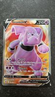 Pokemon Granbull V - Seltene Karte - Top Zustand! ✨💜 (57)