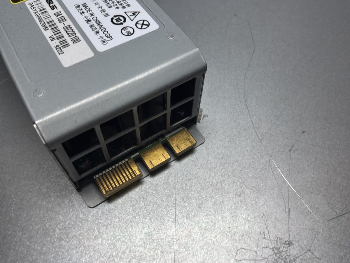 Serveurs: Servermodule Netzteil 770W – D'occasion à Zürich par sbe_nk88 2