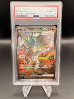 RESHIRAM ex SV11W White Flare SAR 168/086 PSA 10 JP