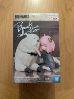 Break Time Collection Spy x Family Figur Neu & OVP