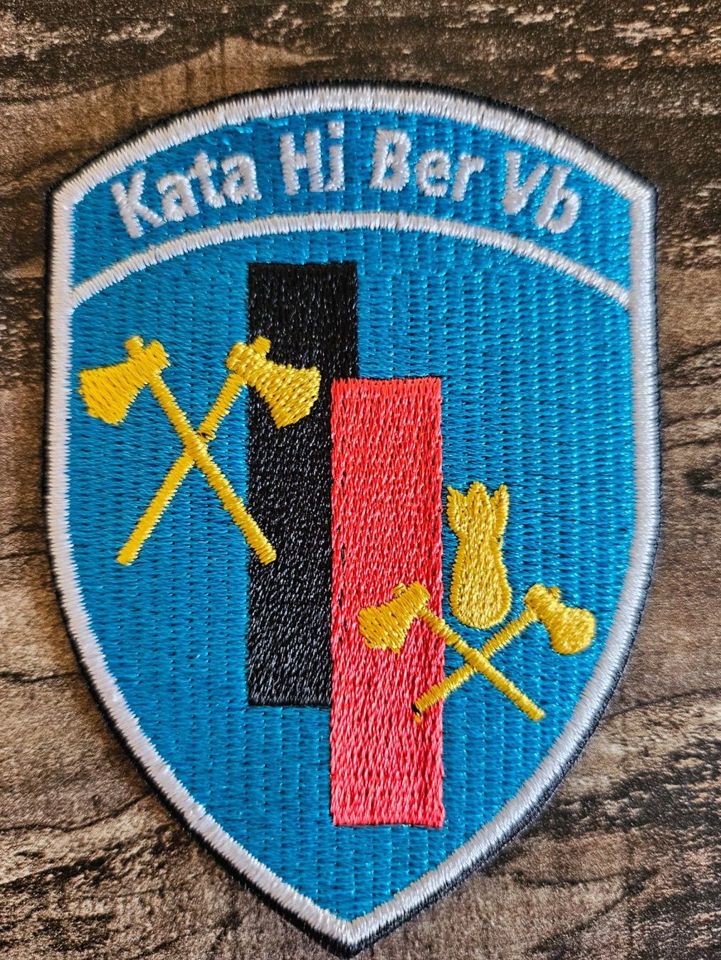 Schweizer Armee Plaketten & Abzeichen: Schweizer Armee Badge "Kata Hi Bat Vb" – Neu (gemäss Beschreibung) aus Zürich von qua_7dpq