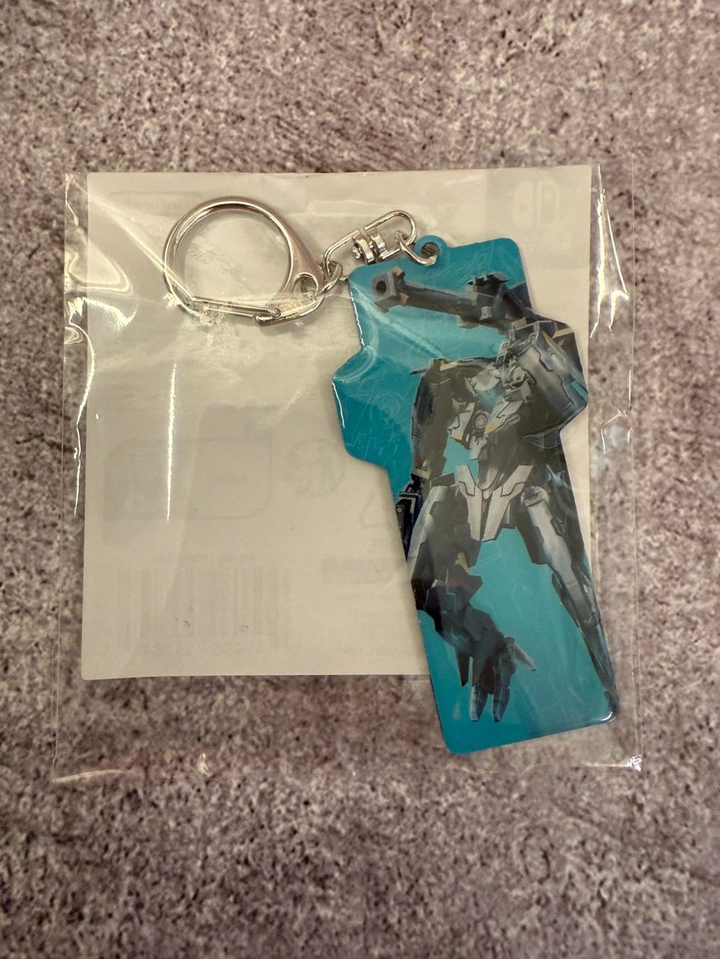 Schlüsselanhänger & - bänder: Xenoblade Chornicles Schlüsselanhänger – Neu und originalverpackt aus Küssnacht am Rigi von Bionicmax 1