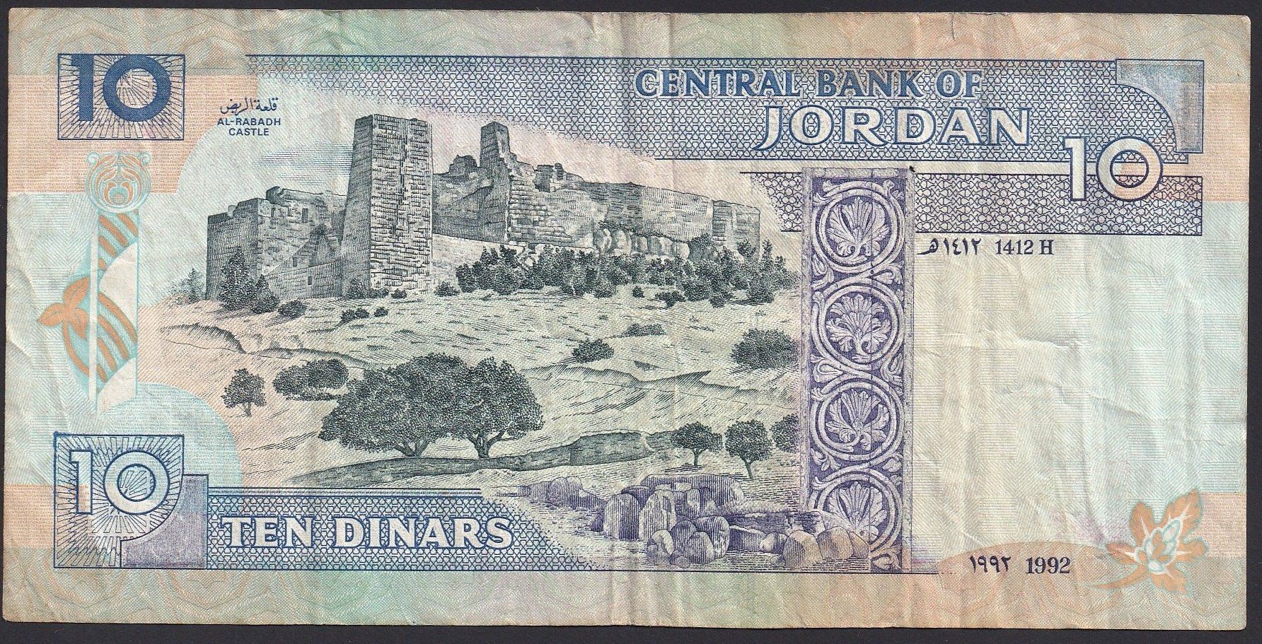 Banconote: Jordanien 10 Dinars 1992 – Usato da Brugg AG venduto da banknoten_muesli 1