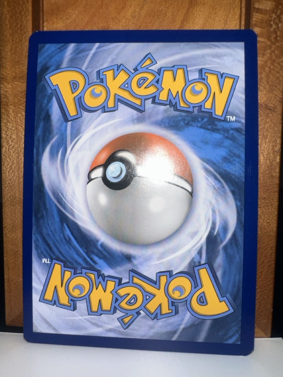 Pokémon Carte collezionabili: POKÉMON / Despotar-Team Up / Holo – Usato da Herzogenbuchsee venduto da TCG-High-Quality 4
