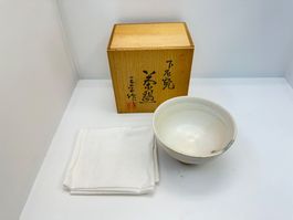 Teeschale Japan Chawan Keramik-  20. Jh. „Oroshi"