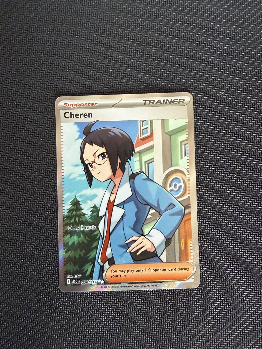 Pokémon Carte collezionabili: Cheren 258/217 EN – Nuovo (secondo la descrizione) da Horgen venduto da missgia