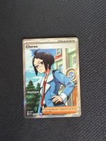 Cheren 258/217 EN