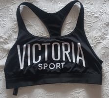 Sport bra Victorias secret