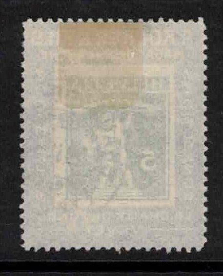 Tutti i francobolli: 1909 Kochermarke 2b blauer Rahmen, gestempelt – Nuovo (secondo la descrizione) da Nuglar venduto da Stamp88 1