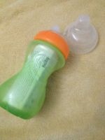 Schnabeltasse / Becher für Kinder (Nuby)