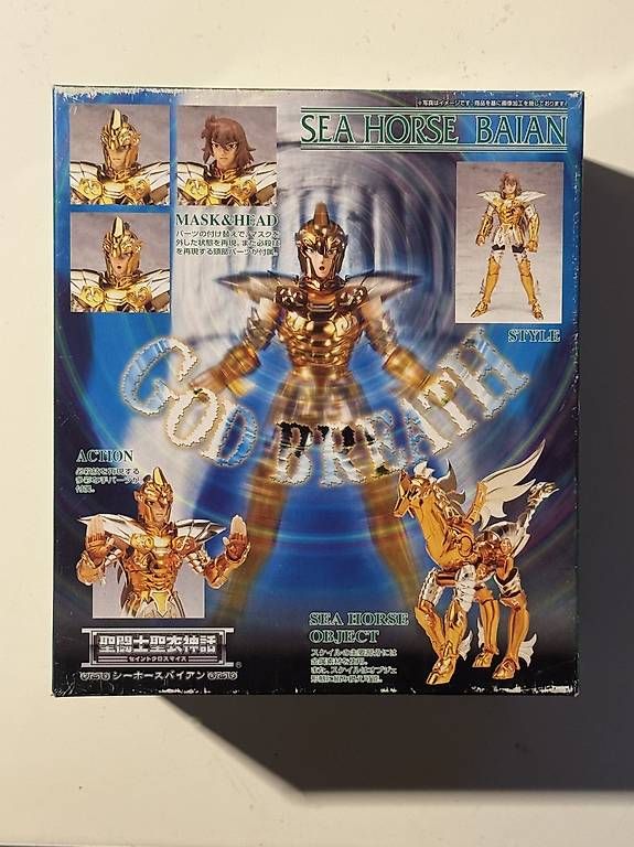 Statuette: Myth Cloth Sea Horse – Usato da Bernex venduto da siral05 1