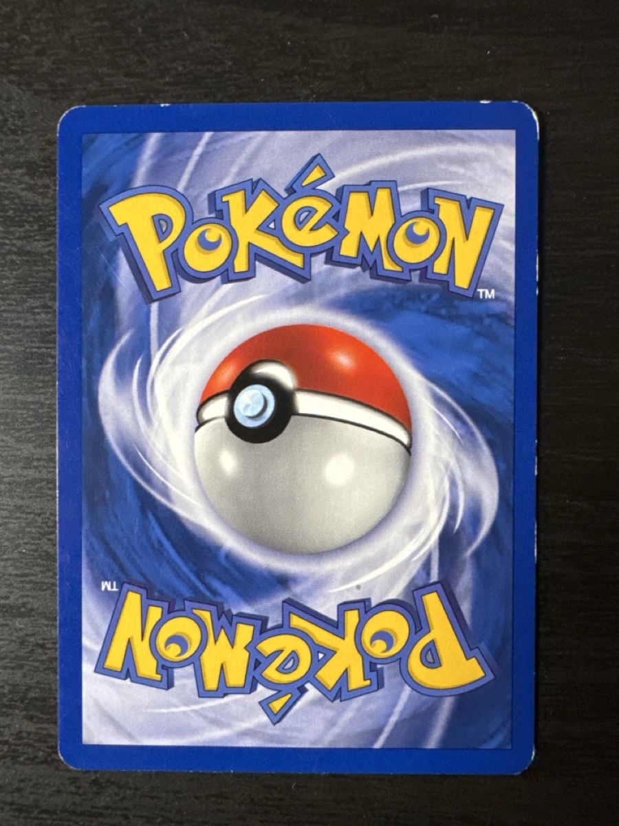 Pokémon Sammelbilder & Trading cards: Ditto Ex species Delta 61/113 – Gebraucht aus Belprahon von Rob_ain 1