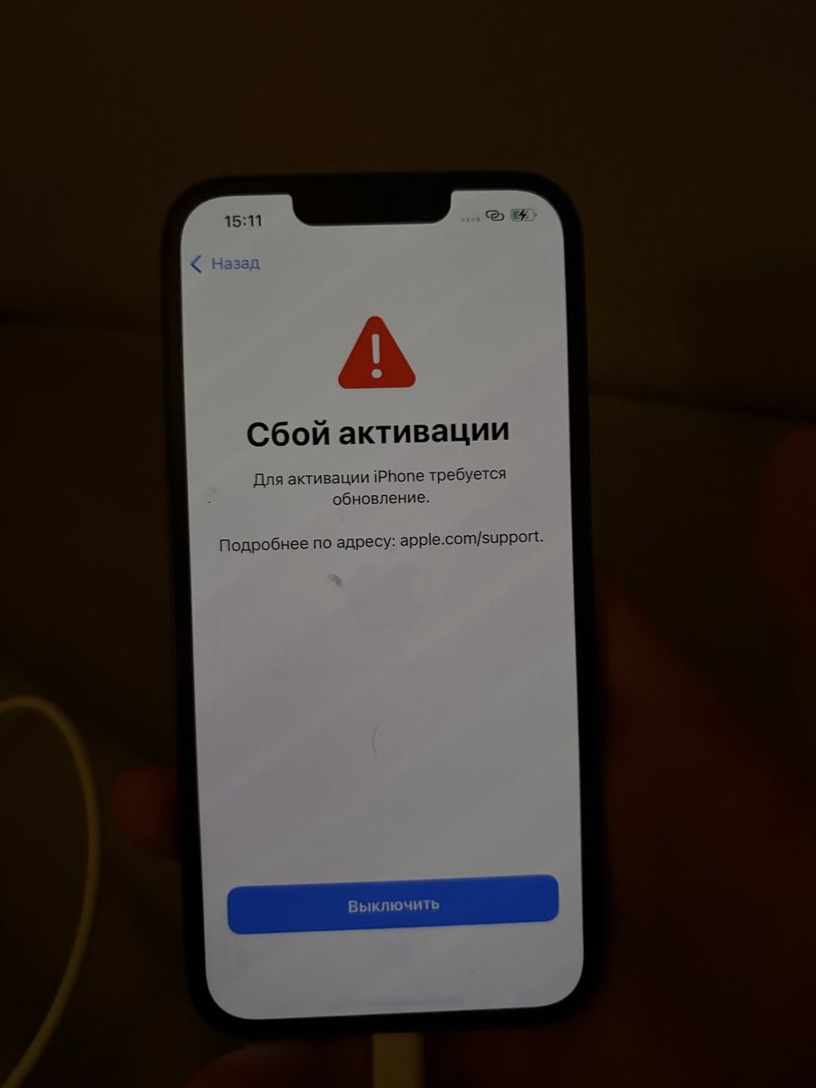 Apple Telefoni cellulari / Smartphones: iPhone 14 256 GB Ersatzteilspender  – Difettoso da Buchrain venduto da minifen 1