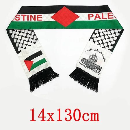 Palestine / Palestina Gaza Schal