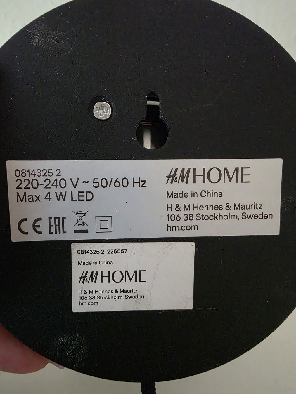 H&M Lampade: Lampe von H&M Home – Usato da Genève venduto da Petite_etoile 2