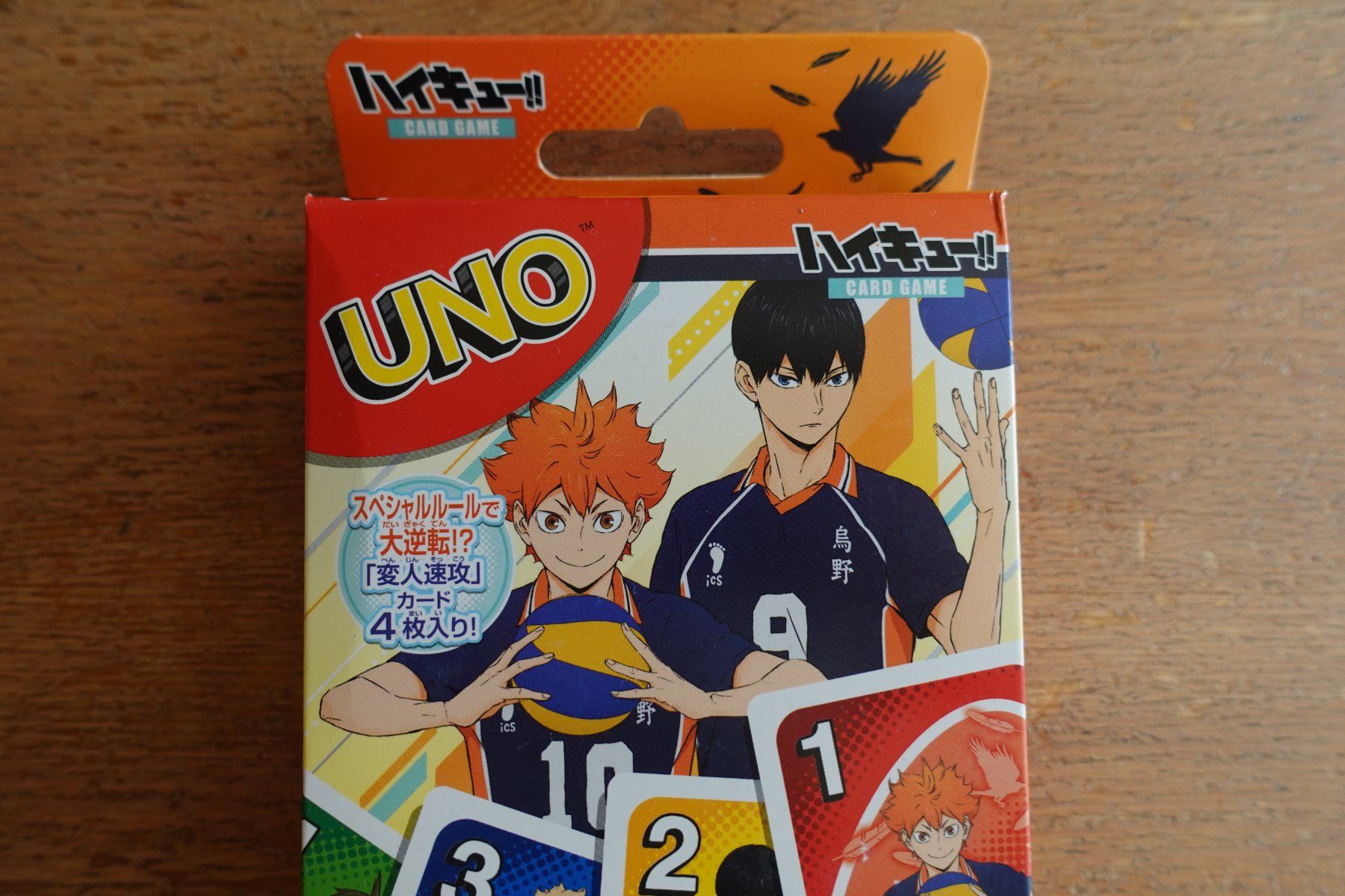 Giochi: ANIME Haikyu!! UNO Kartenspiel – Nuovo (secondo la descrizione) da Ettiswil venduto da maimaiswiss 1