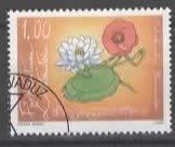Liechtenstein 2006 Tschaikowsky : Blumenwalzer (1