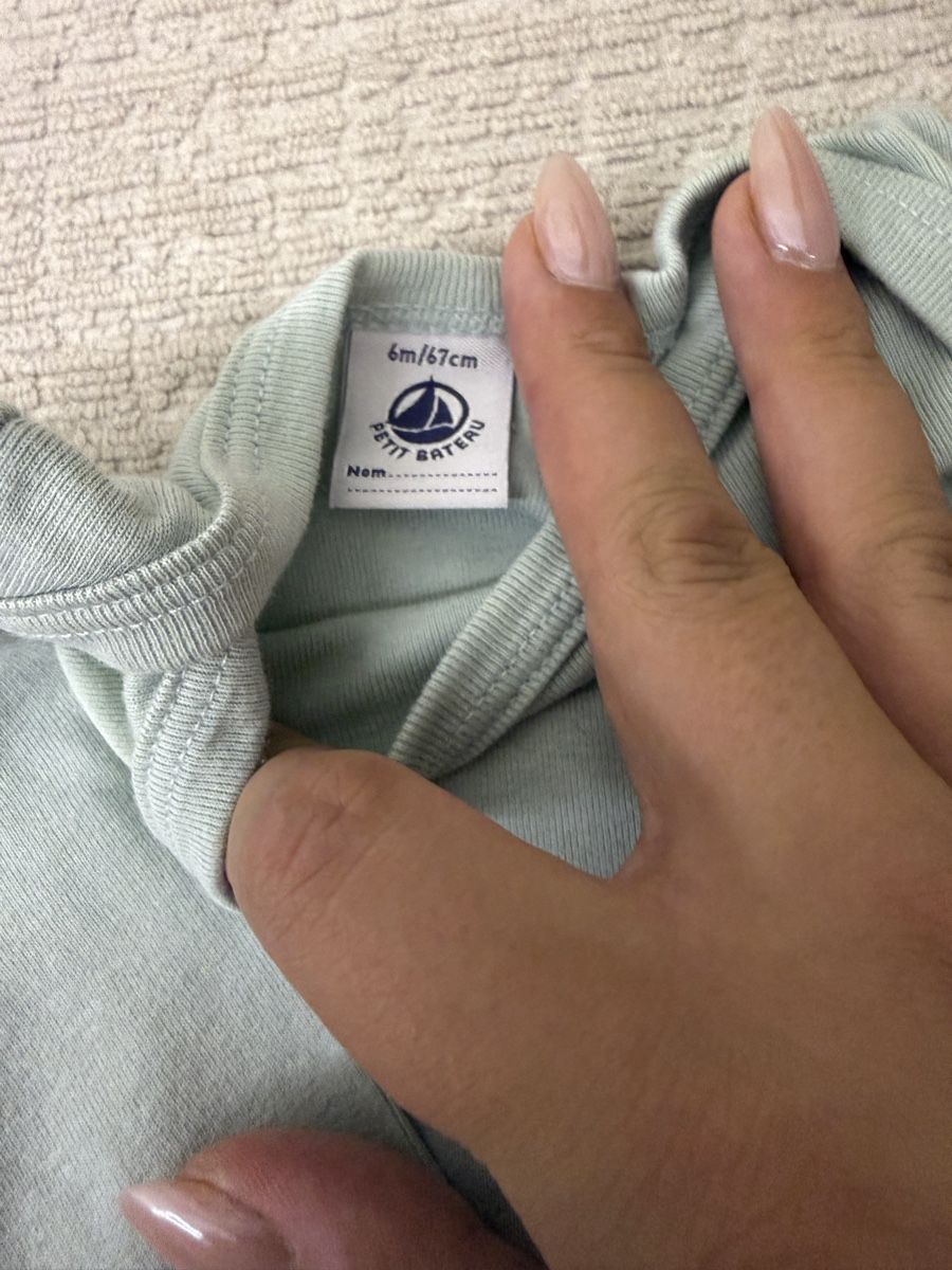 Petit Bateau Sous-vêtements: Body Petit Bateau – D'occasion à Altendorf par Carcoura 1