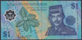 Brunei 1 Ringgit 1996