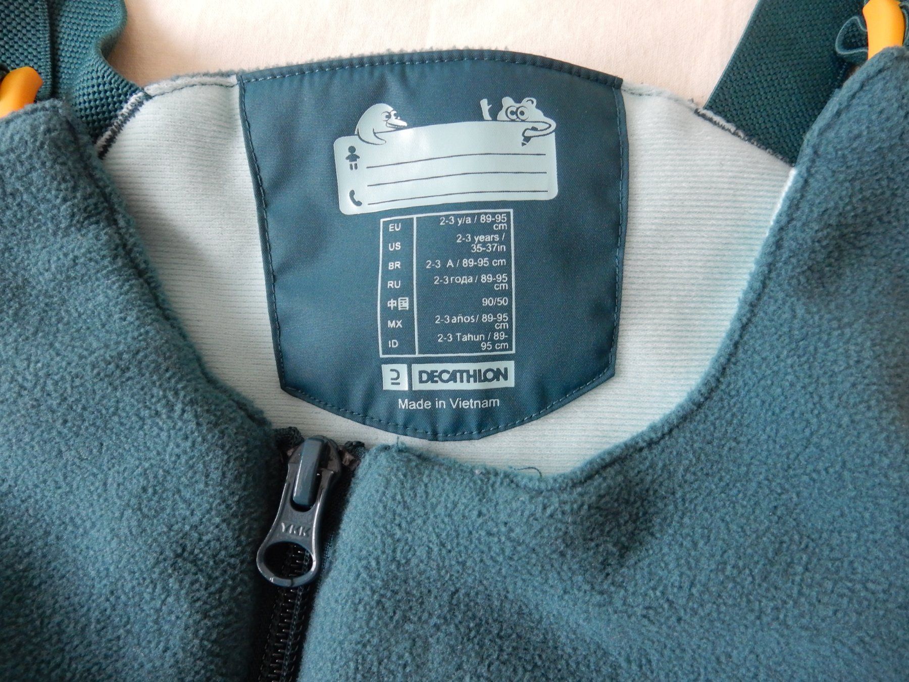 Decathlon Pantaloni: Ski-/ Winterhose Gr. 89-95 – Nuovo (secondo la descrizione) da Strengelbach venduto da Traumgarten 2