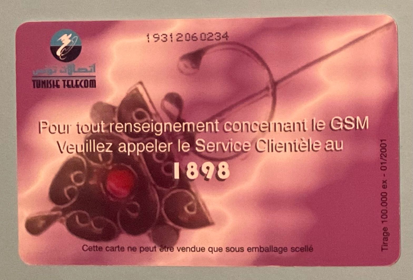 Schede telefoniche: Telefonkarte Tunesien – Usato da Winterthur venduto da Grap75 1